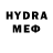 МДМА VHQ Taron_ BRO