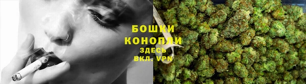 героин Абдулино