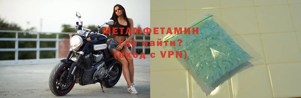 героин Абдулино