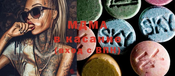 альфа пвп VHQ Покров