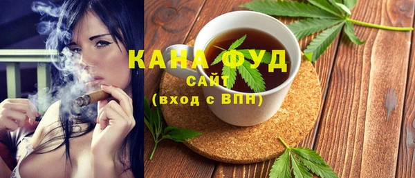 героин Абдулино