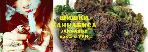 героин Абдулино