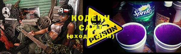 героин Абдулино
