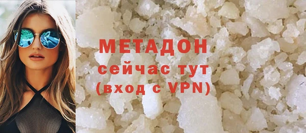 дживик Абинск