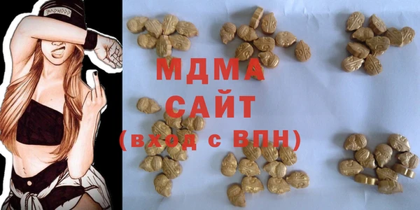 героин Абдулино