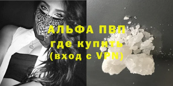героин Абдулино