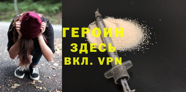меф VHQ Пересвет
