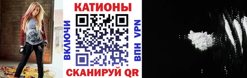 blacksprut как зайти  Александровск  Мефедрон mephedrone 